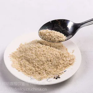 火锅调味粉批发,明磊食品火锅店专用火锅复合型调味粉,增鲜增香