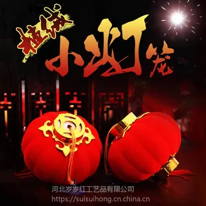 ��ʽ�辰���λ�����̨���괺�ڲ�����Ʒֲ�޲�С�������������
