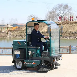 驾驶式扫地车厂家