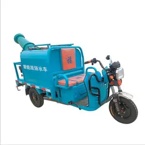 �����綯���ƶ���ˮ�� ·����ľ���������� 0.7����С��������ˮ��