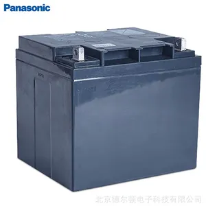 正品Panasonic松下LC-PM1238铅酸免维护蓄电池12V38AH UPS电源用