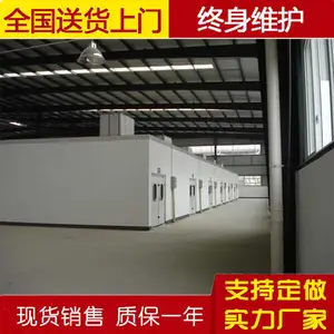 定做喷漆房 环保喷漆房结实耐用 运行稳定选鸿鑫牌
