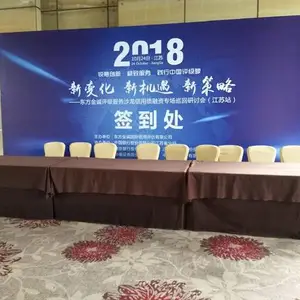 南京写真喷绘印刷-设计X展架制作/门型展架制作/易拉宝制作 会议背景板设计制作
