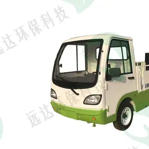 小型垃圾车分桶运通车垃圾清运车环卫八桶运桶车