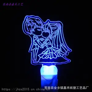 ���Ҷ������������߲��ǿ����ֵƽ����߲��ֱ��������˽��ֵ�