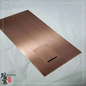 酒店装饰不锈钢蚀刻板