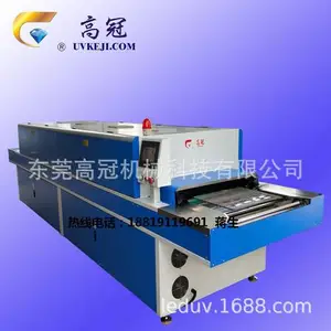 �轺�������ӻ���轺���ɸ��ƻ��轺���׻���轺������ʻ�