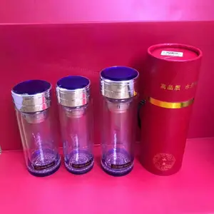 广告杯子定制西安庆典纪念保温杯紫砂杯印字 单位礼品杯品牌水杯销售