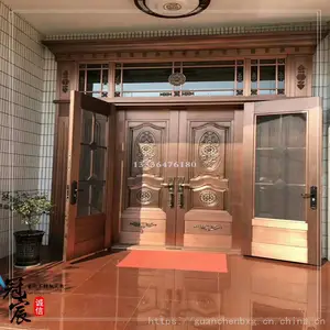 ��ɽõ�����ֺ������żӹ� ���̲�����š��ſ�