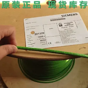 西门子工业以太网电缆6XV1840-2AH10/SIMATIC NET, IE FC TP 标准电缆