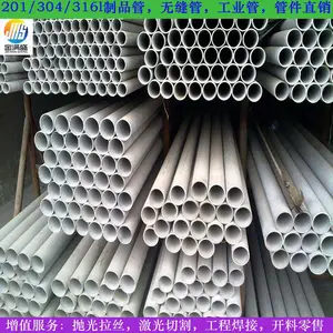�Ǳ�2.5�粻��ֹ�ҵ�� 480*10����ֹ�ҵ��