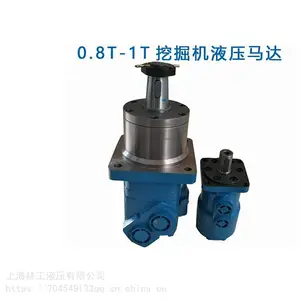 OMV800 151B3104 输送机草坪机等大小机械均好用