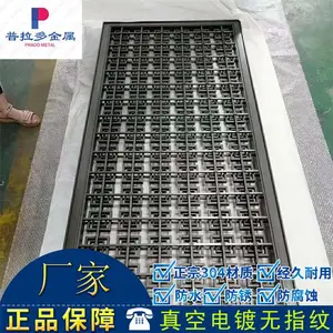 ��ԭ�������粻���������ϰ�װ