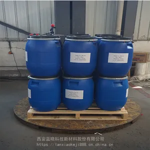 ��ˮ��ȳ�����LSC-485��������ר����֬ ������֬ �����Ƽ�����