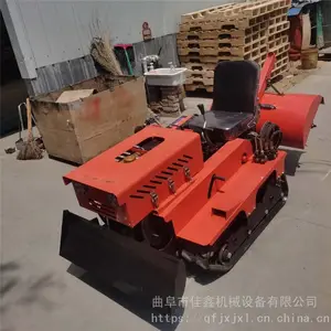 佳鑫低矮型柴油锄草机 自走式履带开沟机