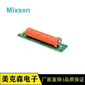 MIX2816电气火灾检测专用传感器模组