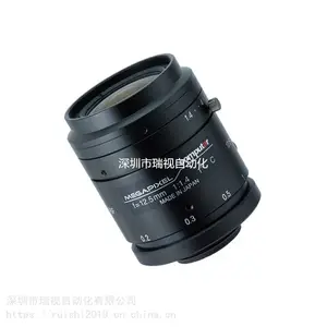 ����� Computar ����200W���� FA������ͷ V1214-MP 1