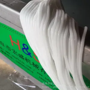 304����ַۺ��ӻ�����������Բ�ۻ��ۺ��ӻ�����