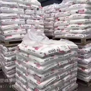 美国杜邦pom500p原料