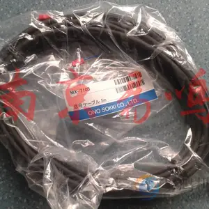 �ձ�СҰ����5M�ź�������MX-7105