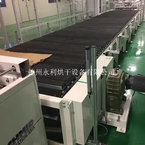 年中大促 挂胶链板输送机 扣板粘胶板链输送机