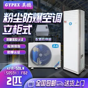 Ѯ���۳������յ���᰸޷۳������յ�BKR-50LW(50591)FB2