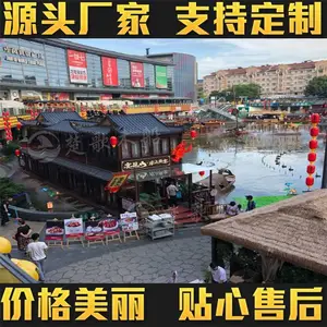 湖南哪里有观光船生产景区游船 电动小画舫 价格优惠-楚歌木船