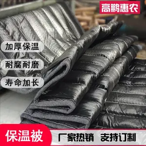 ʳ�þ����ﱻ�� ������ũ�ޱ������� ������ﱻ��