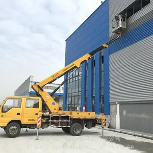 24米曲臂式升降车_市政升降车厂家价格_启航升降车厂家价格