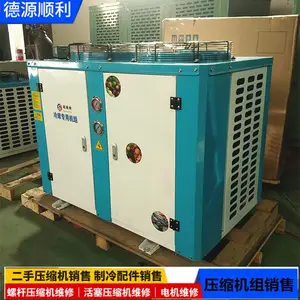 �Ĵ����������***���ٶ����4G-20.2������� ���������һ����������R22