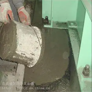 �ϲ�������_�����ϲ�����������-Ӣ��������