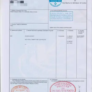 中国出口哥斯达黎加产地证FL-FL哥斯达黎加原产地证