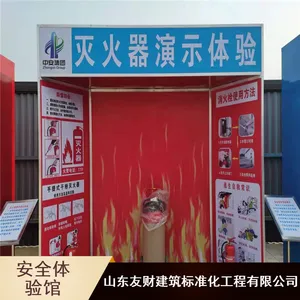 �ѲƱ껯�綯��п��ʩ���ֳ���ȫ���������Ҽ۸�