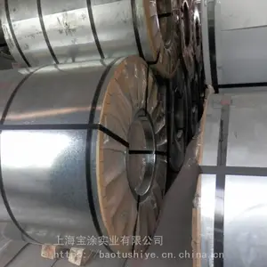 ����SPCF�����ְ�_��ײ��ר�������ְ�_0.9mm�����ְ峧�ҹ�Ӧ