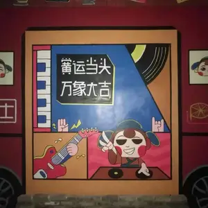 �ֻ�ʻ�ǽ�滭���ߴ綨��ͼ�����ƣ�װ�������ռ䣬�ṩ���ʸ��Ի����Ի���