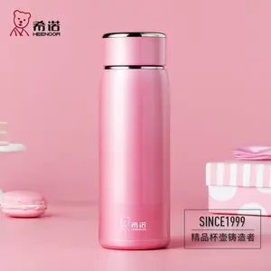 希诺保温杯批发团购定制礼品杯 XN-9617真空不锈钢商务杯