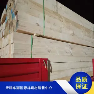 ���ڹ�Ӧ5*9��ľ_�������Ϸ��ɽ���ģ��ľ��