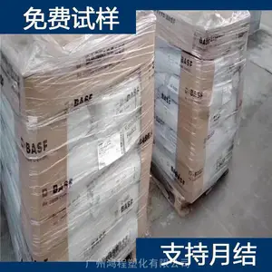 �¹���˹�� PA66 Miramid SP15S ���õ�����������66���ϴ�����