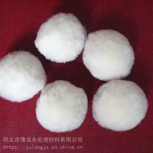 豫龙 改性纤维球规格 污水除油纤维球 厂家定制