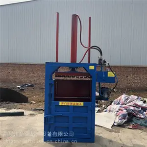 ��ʽ����Ͱѹ��� ��ʥ��ƤͰѹ������� ����Һѹ�����