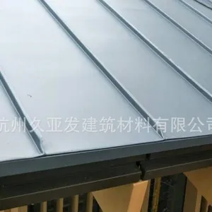杭州市久亚发供应YX25-400铝镁锰系统地铁站.高铁站.别墅屋面