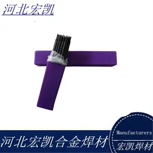 阀门耐磨堆焊电焊条合金焊条D507阀门焊条D507Mo焊条2Cr13