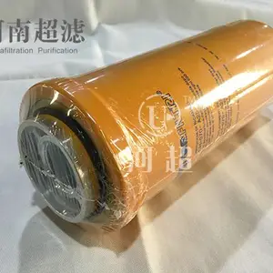 河超 替代CH-150A10-A翡翠滤芯