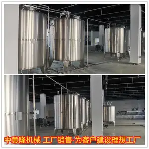 ���5000�ִ�������������豸 ������֭�ӹ��豸�Զ������� ZYL-4000
