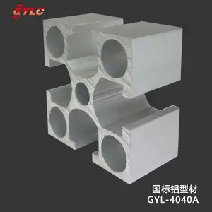 �¿� 4080���� ��е�豸 �ӹ���