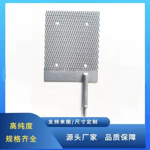 ������ ��ҿ������ ˮ���������� �Ѱ����Ѱ壬�ѹܣ���˿���Ѱ�