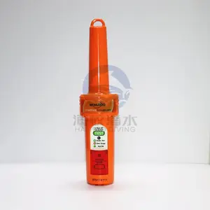 McMurdo S***/S4 AIS SART����ͧ���Ѿ��״�Ӧ����