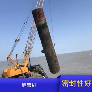 朗迅梯形Q235钢管桩可加工围砂结构简单