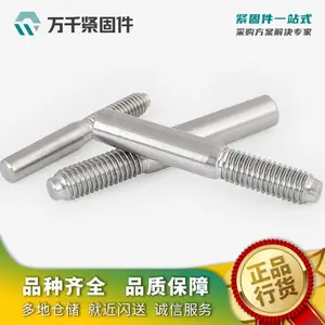 ������Բ���� �ֻ� ���� һվʽ��ѡ ��ǧ���̼�