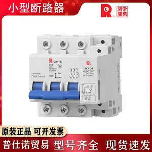 ���쿪�س��߷ֶ�CH3H125 3P C ��80A 100A 12***΢��С�Ͷ�·��